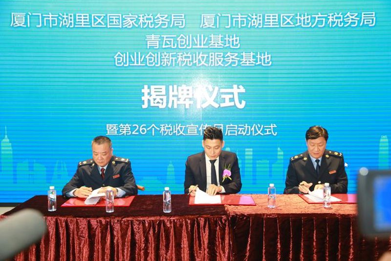 投资管理公司：开启财富之旅的新航标