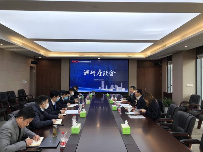 厦门投资管理的最新趋势与策略